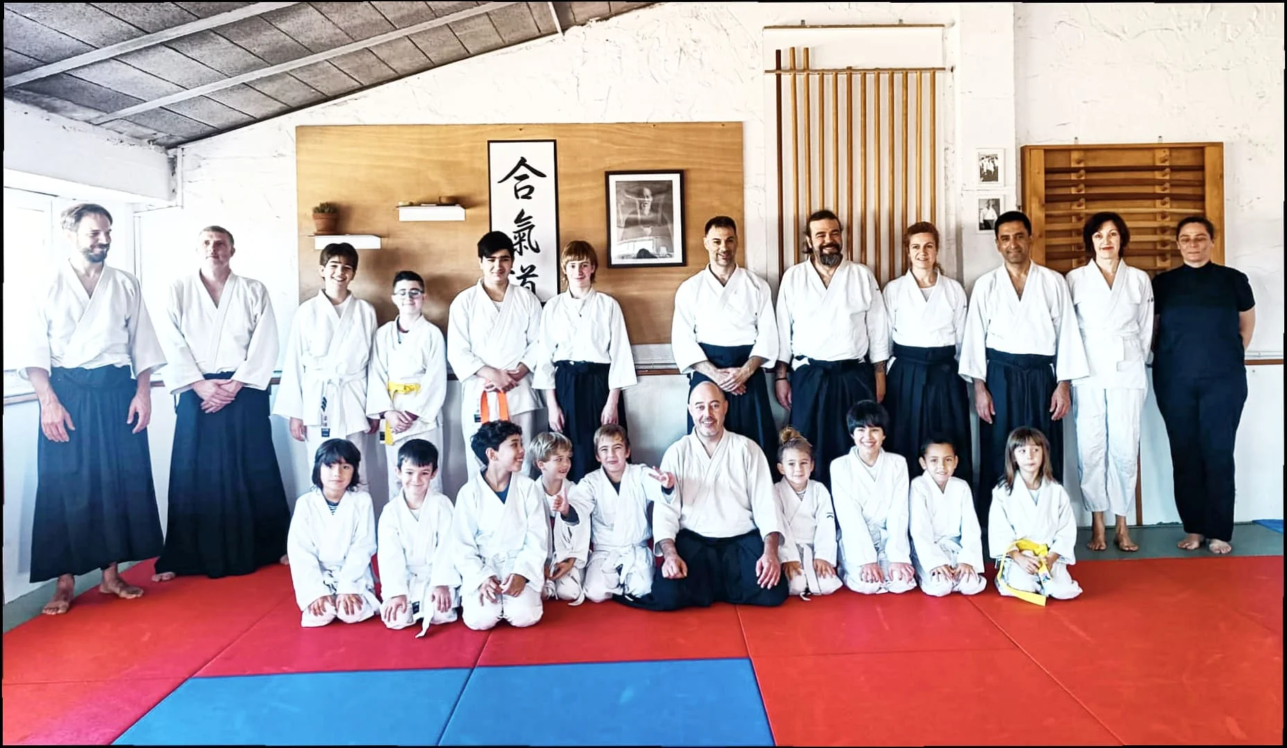 Aikido en Mallorca. Seishin Dojo.